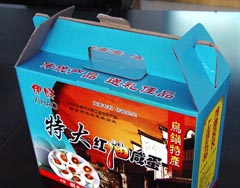 天地蓋包裝盒