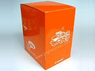 畫冊(cè)印刷
